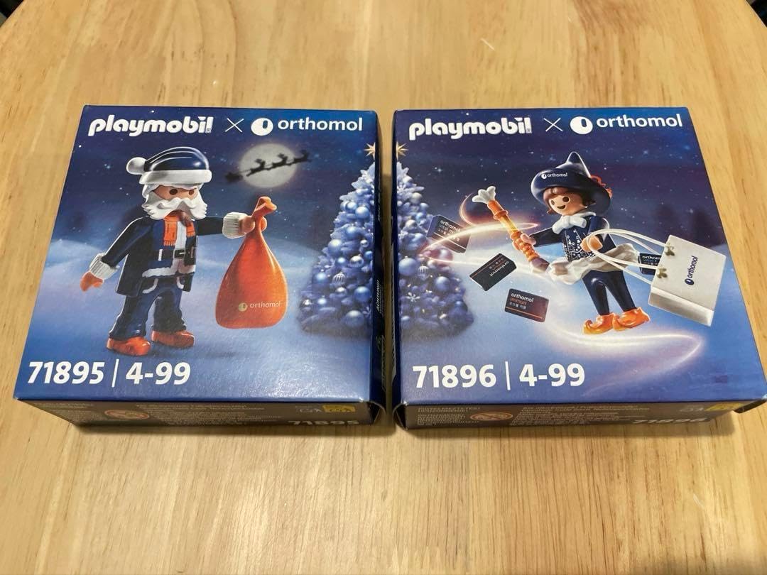 playmobil orthomol プレイモービル 71895 71896 Playmobil Set: 71896